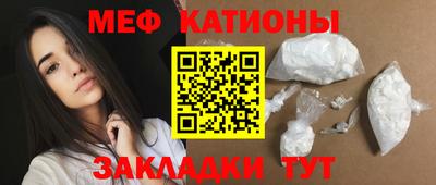 MDMA Бузулук