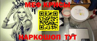 круглые Бугуруслан