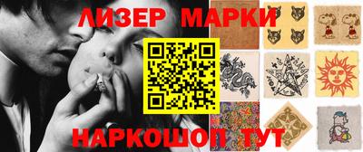 MDMA Бузулук