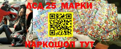 MDMA Бузулук