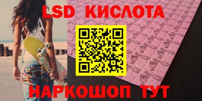 круглые Бугуруслан