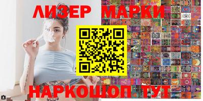 круглые Бугуруслан