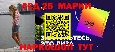 MDMA Бузулук