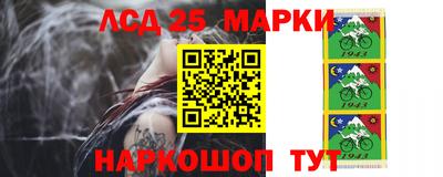 круглые Бугуруслан