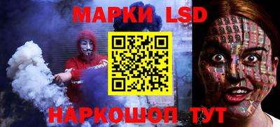 мяу мяу мука Будённовск