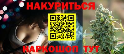 MDMA Бузулук