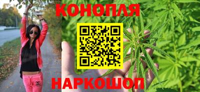 круглые Бугуруслан