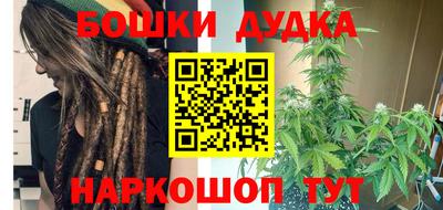 круглые Бугуруслан