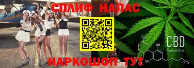 MDMA Бузулук