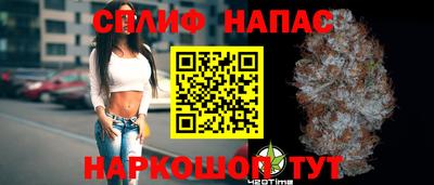 MDMA Бузулук