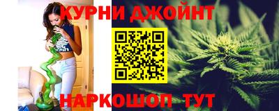 мяу мяу мука Будённовск