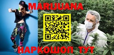 круглые Бугуруслан