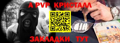 круглые Бугуруслан