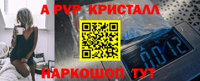 круглые Бугуруслан