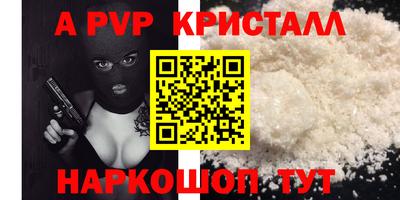 круглые Бугуруслан
