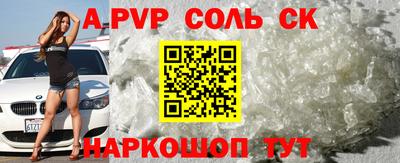 MDMA Бузулук