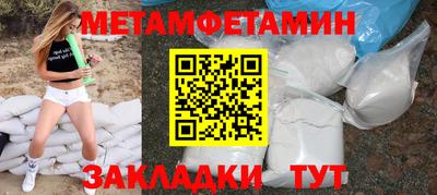круглые Бугуруслан
