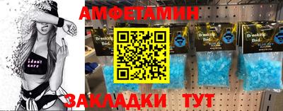 мяу мяу мука Будённовск