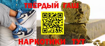 круглые Бугуруслан