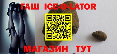 круглые Бугуруслан