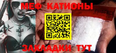 MDMA Бузулук