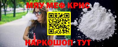 MDMA Бузулук